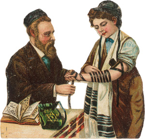 Lot 319, Auction  121, Lackbilder, Sammlung von 20  jüdischen Glanzbildern