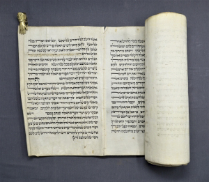 Lot 1002, Auction  121, Megillah-Esther Fragment, Auf Kalbspergament