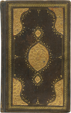 Lot 1011a, Auction  121, Rumi, Masnavi-ye-Ma'navi. Farsi-Handschrift auf gelatiniertem Büttenpapier. 