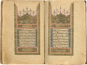 Lot 1011, Auction  121, Koranhandschrift, Arabische Handschrift auf Papier. Istanbul um 1800