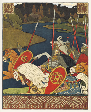 Lot 2205, Auction  121, Bilibin, Iwan Jakowlewitsch, Wolga
