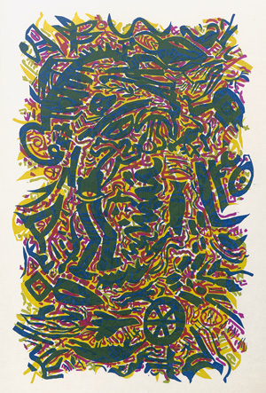 Lot 3225, Auction  121, Hesse, Hermann und Gutsch, Herbert - Illustr., Was der Wind in Sand geschrieben