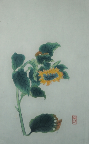 Lot 3374, Auction  121, Orlik, Emil, Chinesische Farbdrucke