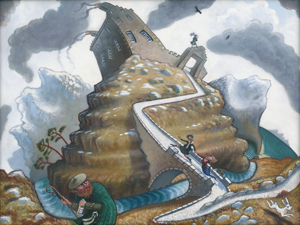 Lot 7608, Auction  121, Wade, Jonathan Armigel, After the honeymoon