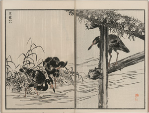 Lot 422, Auction  122, Bairei, Kôno, Hykuchô gafu zokuhen 