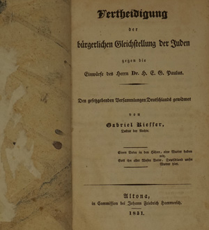Lot 485, Auction  122, Riesser, Gabriel, Vertheidigung der bürgerlichen Gleichstellung der Juden 