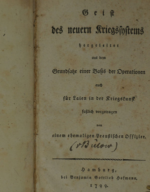 Lot 510, Auction  122, Bülow, Adam Heinrich Dietrich von, Geist des neuern Kriegssystems 