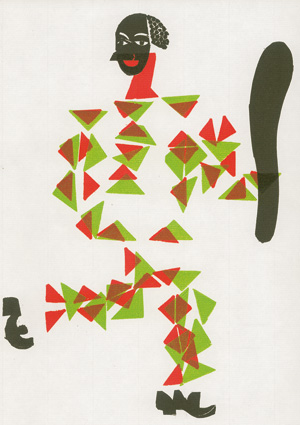 Lot 3454, Auction  122, Grieshaber, HAP, Der große Garten