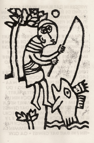 Lot 3531, Auction  122, Runge, Philipp Otto und Burgert, Hans-Joachim - Illustr., Von dem Fischer un syner Fru