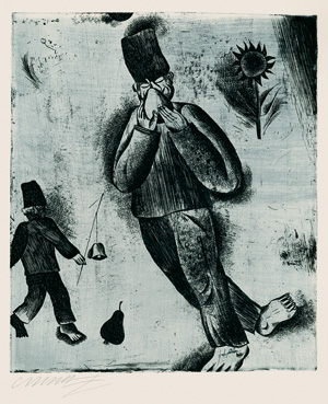 Lot 3605, Auction  122, Meckel, Christoph, Jemel. Ein poetisches Märchen 