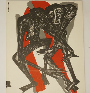 Lot 3611, Auction  122, Prautzsch, Hans-Ulrich, Des Kaisers Bart. 