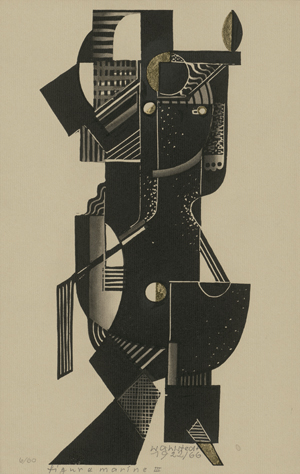 Lot 7108, Auction  122, Wahlstedt, Walther, Figure marine II und III; Er, der Kommende