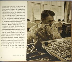 Lot 429, Auction  123, Gebrüder Thiel G.M.B.H., Festschrift