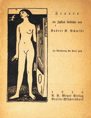 Lot 3372, Auction  123, Lyrische Flugblätter, Drei Ausgaben