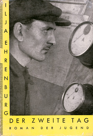 Lot 3397, Auction  123, Ehrenburg, Ilja, Der zweite Tag