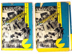 Lot 3547, Auction  123, Wittfogel, Karl August, Das erwachende China (mit separatem Umschlag)