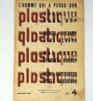 Lot 3619, Auction  123, Plastic, No. 4