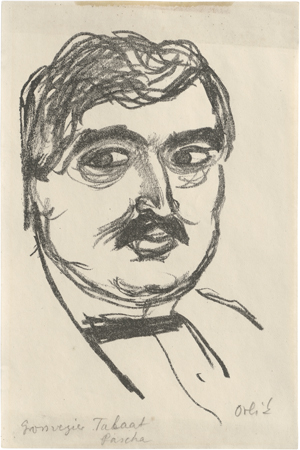 Lot 7094, Auction  123, Orlik, Emil, Mehmed Talât Pascha; Portrait Leo Trotzki