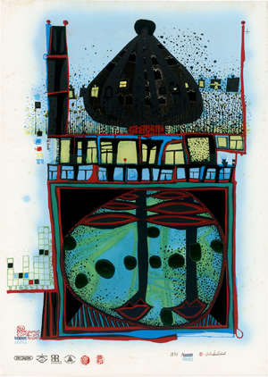 Lot 7266, Auction  123, Hundertwasser, Friedensreich, 10 002 nights Homo Humus come va how do you do