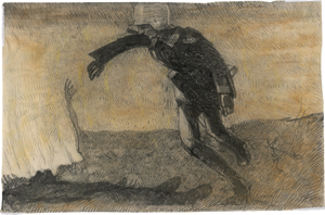 Lot 8078, Auction  123, Gering, Andreas, Die Stafette