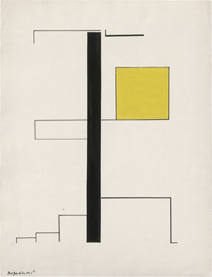 Lot 8100, Auction  123, Röhl, Karl Peter, Komposition