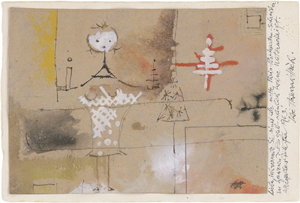 Lot 8143, Auction  123, Höch, Hannah, Komposition mit Frau