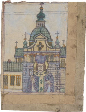 Lot 8190, Auction  123, Nikifor, Bischof vor der Kirche