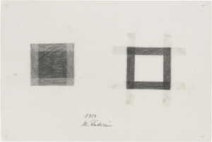 Lot 8340, Auction  123, Rückriem, Ulrich, Skizzen zum Quadrat