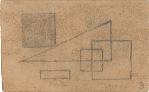 Lot 8345, Auction  123, Bauer, Rudolf, Gefängniszeichnung