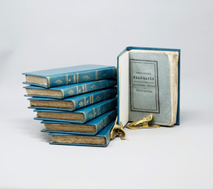 Lot 30, Auction  125, Caillié, René, Journal d'un voyage à Temboczou et a Jenné. Turin, Brüder Rexycend, 1832. - Zweite Auflage