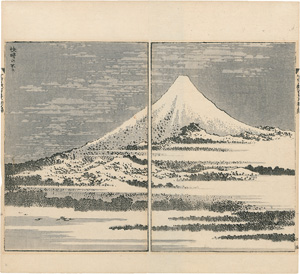 Lot 538, Auction  125, Hokusai, Katsushika, Der Fuji aus der Serie 100 Ansichten des Fuji (japonice: "Fugaku hyakkei"). Tokio (Edo), Nishimuraya Yohachi, ca. 1849