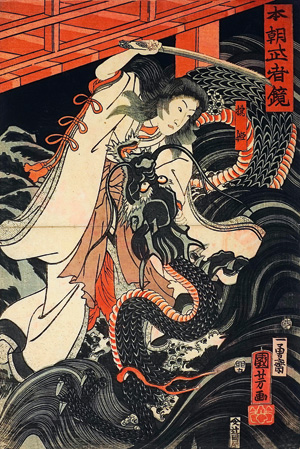 Lot 585, Auction  125, Bestienkampf und Kuniyoshi, Utagawa, 2 Holzschnitte von Kriegern im Kampf mit Kreaturen. Tokio spätes 19. Jahrhundert