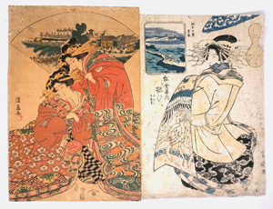 Lot 603, Auction  125, Toyokuni II., Utagawa, Kurtisane Yosooi des Hauses Matsubaya. Aus der Serie "Zehn Ansichten von Edo" (japonice: Edo jikkei, bijin awase). Edo (Tokio) ca. 1825