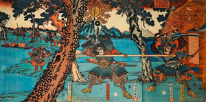 Lot 615, Auction  125, Yoshifuji, Utagawa, Samurai im Gefecht. Triptychon. Tokio (Edo) um 1845.