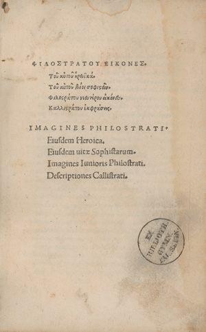 Lot 767, Auction  125, Philostratus, Flavius, Eikones. Venedig, Lucantonio Giunta, Juni 1535. - Schöner griechischer Giuntadruck
