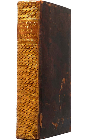 Lot 813, Auction  125, Boysen, Friedrich Eberhard, Der Koran. Halle, J. J. Gebauer, 1773. Erste Ausgabe