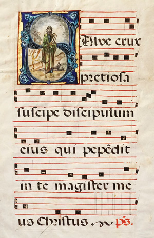 Lot 1058, Auction  125, Missale, 6 Blätter mit 4 Miniaturen in Gold- und Farben aus dem griechisch-orthodoxen Kunstraum auf italienischem Pergament