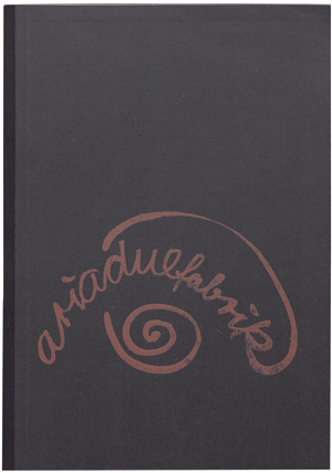 Lot 3012, Auction  125, Ariadnefabrik, Sechs Hefte der Zeitschrift. 3. und 4. Jahrgang. Berlin, 1988-1989. - Je 60 Exemplare