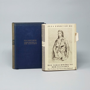 Lot 3231, Auction  125, Malik-Verlag, Konvolut von 23 Werken verschiedener Autoren, überwiegend aus dem Malik-Verlag. 1926-1947