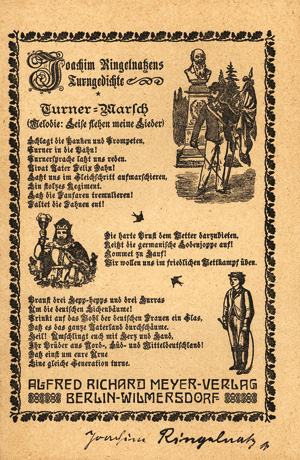 Lot 3309, Auction  125, Ringelnatz, Joachim, Turngedichte. Berlin, A. R. Meyer, 1920. - Signiert