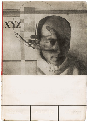 Lot 3484, Auction  125, Roh, Franz, Foto-auge. Stuttgart, Akademischer Verlag Wedekind, 1929. - Erste Ausgabe