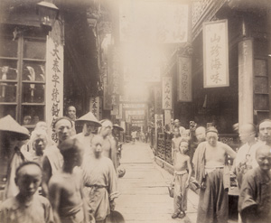 Lot 4031, Auction  125, China, Views of China