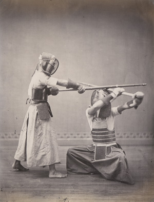 Lot 4054, Auction  125, Japan, People and Landscapes of Japan