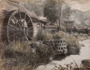 Lot 4058, Auction  125, Japan, Views of landmarks and people of Japan