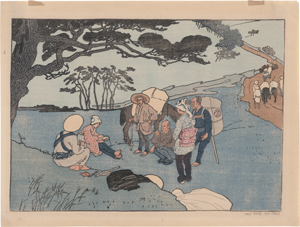 Lot 7029, Auction  125, Orlik, Emil, Rast im Gebirge