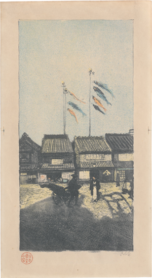 Lot 7033, Auction  125, Orlik, Emil, Das Fest der Knaben