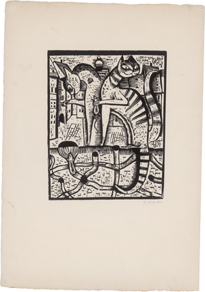 Lot 7108, Auction  125, Marcks, Gerhard, Hohe Herrschaften