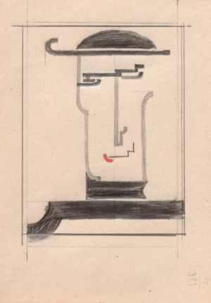 Lot 7133, Auction  125, Dexel, Walter, Der Jesuit