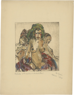 Lot 8110, Auction  125, Lydis, Mariette, Malika et les autres se deshabillent