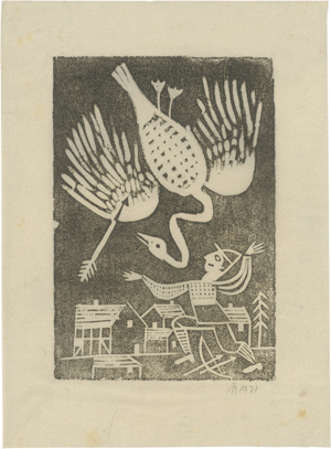 Lot 8119, Auction  125, Marcks, Gerhard, Der Vogelschütze